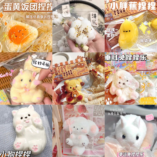 Cute Squishy (Over 15 Different Design)