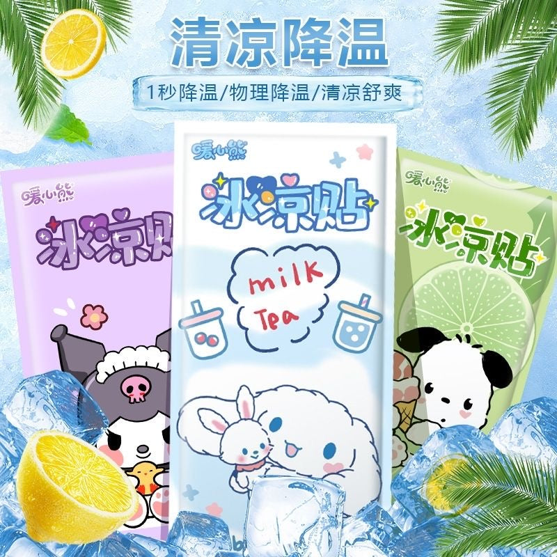 Cooling Patch